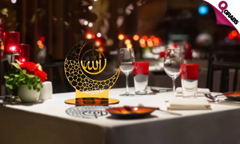 Gold Acrylic Ramadan Tabletop Decor!